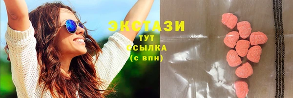 спиды Алексеевка