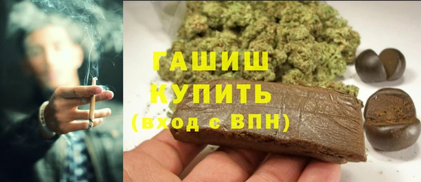 наркотики Абинск