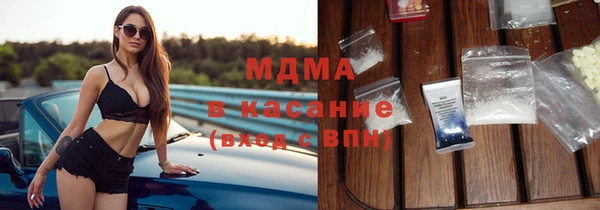 наркотики Абинск