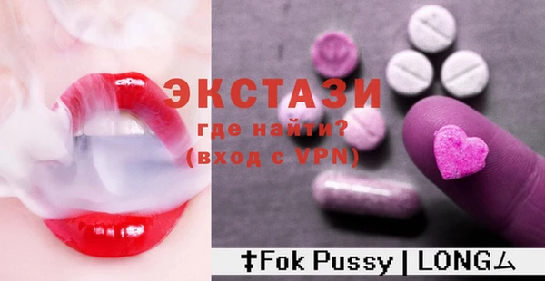 прущая мука Абдулино
