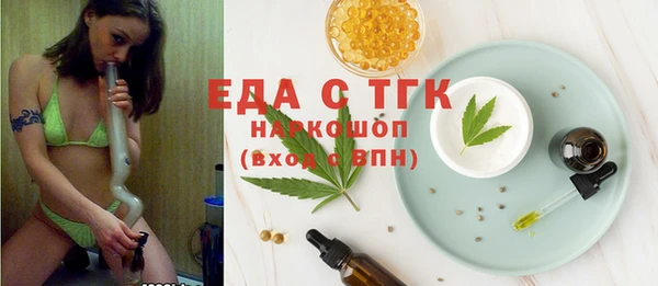 спиды Алексеевка