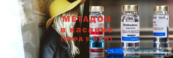 наркотики Абинск