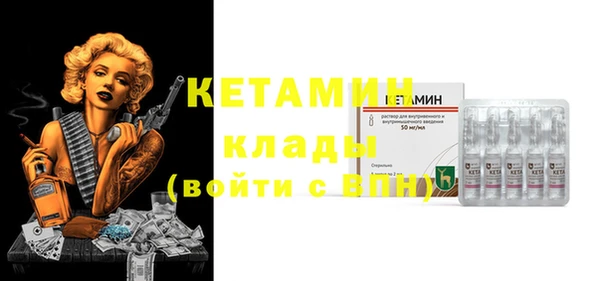 метадон Алзамай