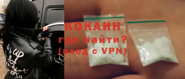 спиды Алексеевка