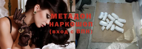 прущая мука Абдулино