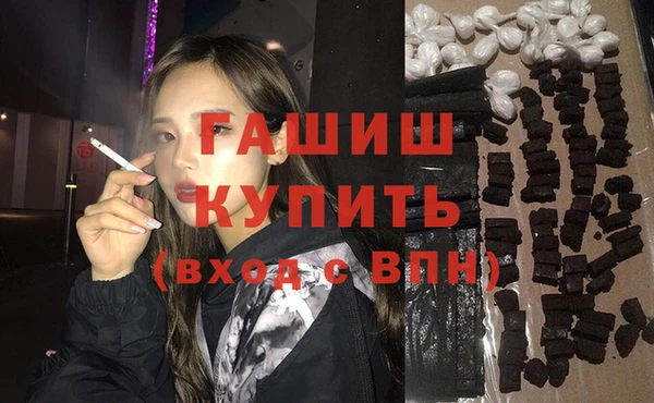 MESCALINE Абаза
