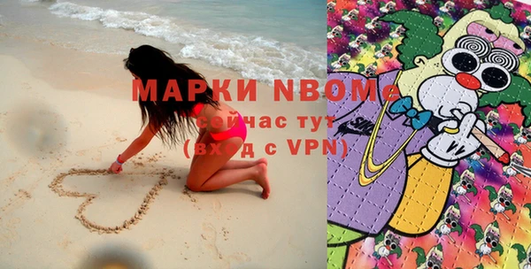 метадон Алзамай
