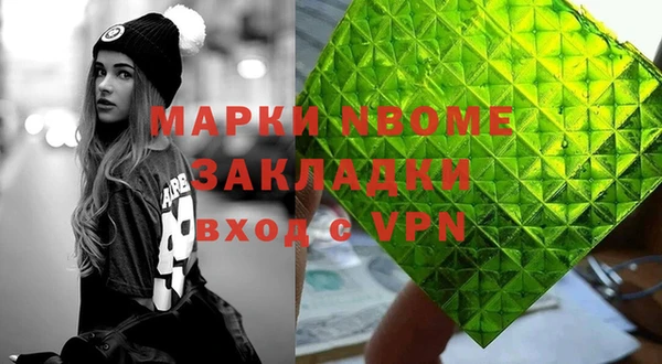 спиды Алексеевка