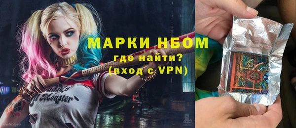 метадон Алзамай