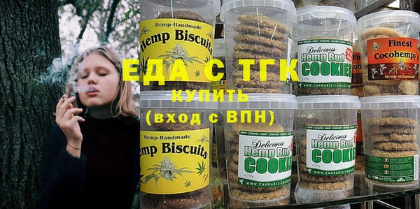 спиды Алексеевка