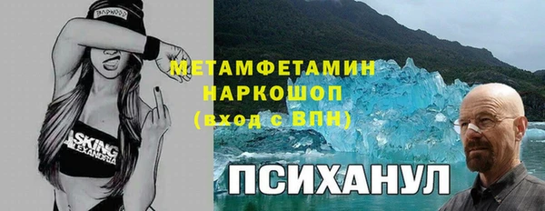 метадон Алзамай