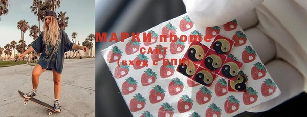 метадон Алзамай